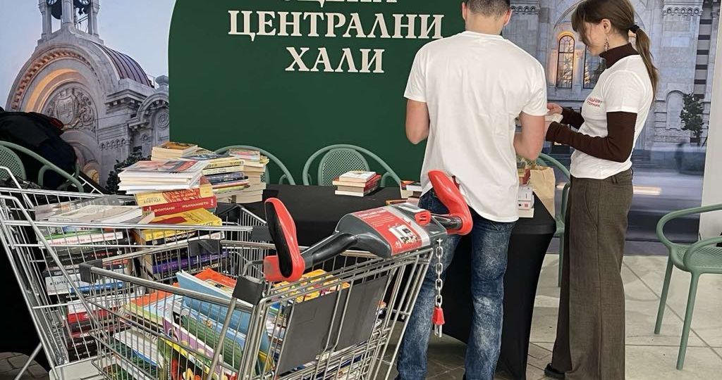 детски книги