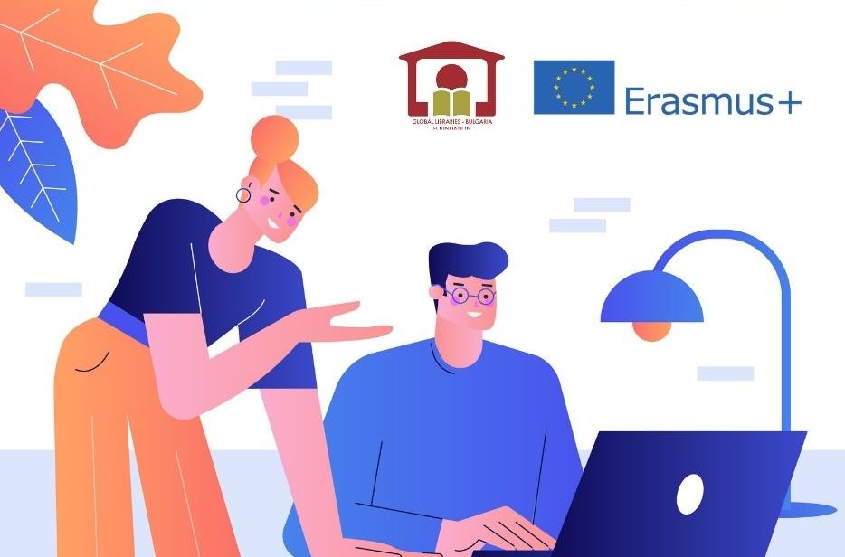 ERASMUS+ Trainings for Librarians